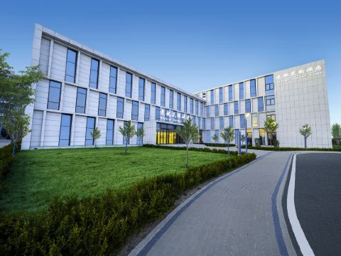 Beijing Voyage Garden Hotel（Beijing Daxing International Airport Store)