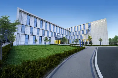 Beijing Voyage Garden Hotel