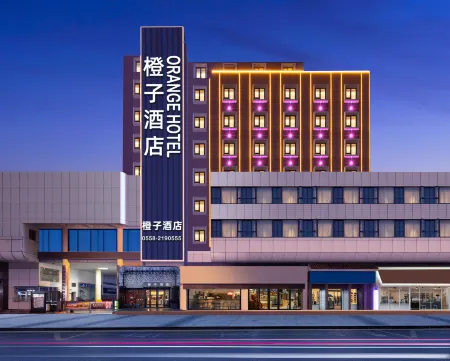 Orange Hotel (Fuyang Yingshang North Road Long distance Bus Station) Отели рядом с достопримечательностью «Fuyang Technology Vocational School»