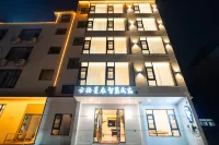 Yun wo star wisdom homestay laojunshan branch
