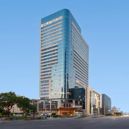 Rezen Hotel Huaxia Xiamen Отели рядом с достопримечательностью «Железнодорожный вокзал Сямынь»