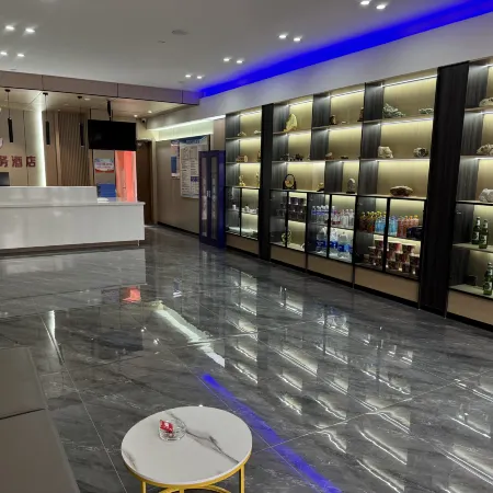Shangju Business Hotel (Urat Rear Banner Government Branch)