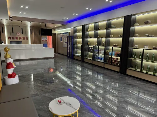 Shangju Business Hotel Hotels in Urad Rear Banner
