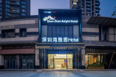 shenzhen Asight Hotel Các khách sạn ở Khu công nghiệp Shekou của quận Nanshan