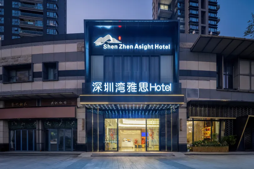 shenzhen Asight Hotel