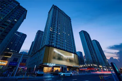 JI Hotel (Lanzhou Xizhan Xijin Xi Road) Hotels in Lanzhou