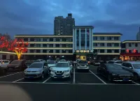 Xana Hotelle (Zibo Linzi District Government Railway Station) Hotel dekat Zibo Jiang Taigong Ancestral Hall