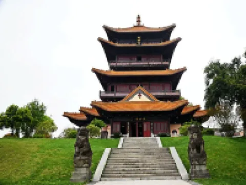 โรงแรมเมืองหงหยวน ฟู้เหลียง (สาขาสะพานหลัวเจียถาน)