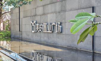 Meizhi Yueran Service Apartment