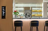 Shaoxing Cangqiao Straight Street Radisson Sega Hotel (Lu Xun Hometown)