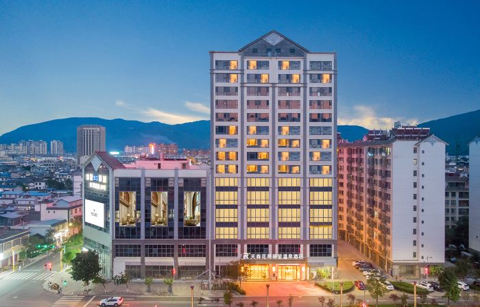 Timson Rezen Hot Spring Hotel