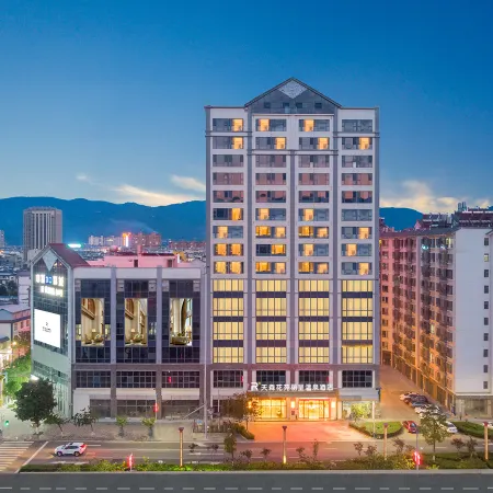 Timson Rezen Hot Spring Hotel