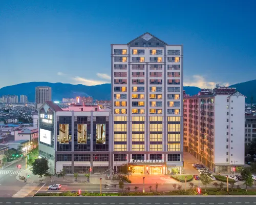 Timson Rezen Hot Spring Hotel Hotels in Eryuan