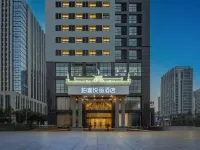 無錫柏喜悅麗酒店（黿頭渚風景區萬象滙店） 無錫酒店