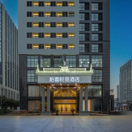 Boxiyueli Hotel (Wuxi Yuantouzhu Scenic Area)