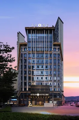 Atour S Hotel Renhuai Platinum City Yuye South Road Hotels in Zunyi