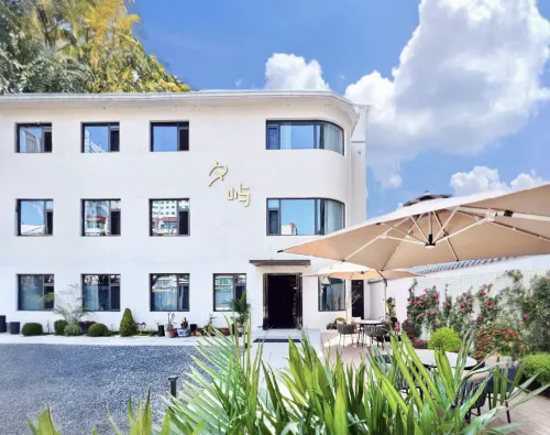 Xiyu Designer Guesthouse