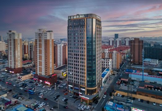 메후드 레스티 호텔 모던한 디자인의 로비 또는 카페 이미지