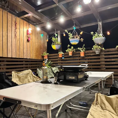 Park 61
