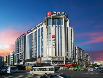 Echarm Hotel Hotels near Huiyang Railway Station