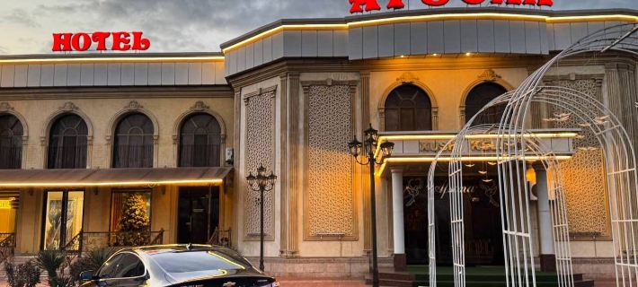 HOTEL AFSONA Hotels in Bukhara