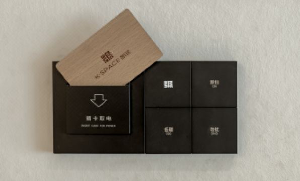 K.Space KaiShi hotel