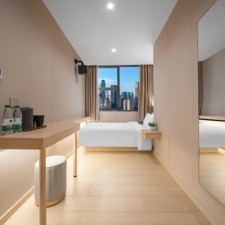 Citywalk Aijiada Designer Hotel (Jiefangbei Pedestrian Street Branch) Hotels in Chongqing