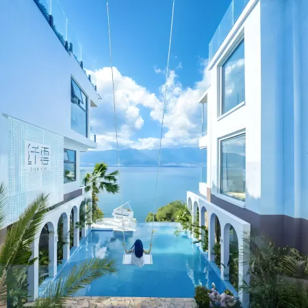 Xianyun Astrum Pool | Dessert · 360 ° Cliff Sea View Music Hot Spring Hotel (Dali Erhai Branch)