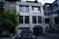 위안리 홈스테이 (취장다옌타 곡강대안탑 관광단지 지점)