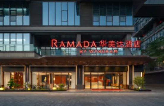 광저우 황푸 화매이다 호텔（중신즈스청） 광저우 호텔