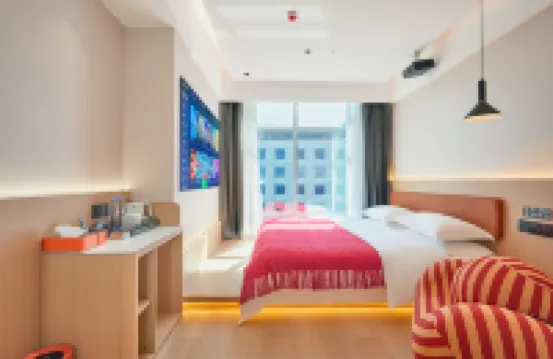 Aoduo Weilai Hotel (Datong Ancient City Branch)