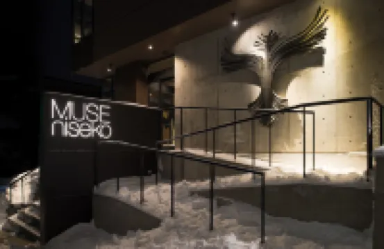 MUSE Niseko Hotels near Hirafu