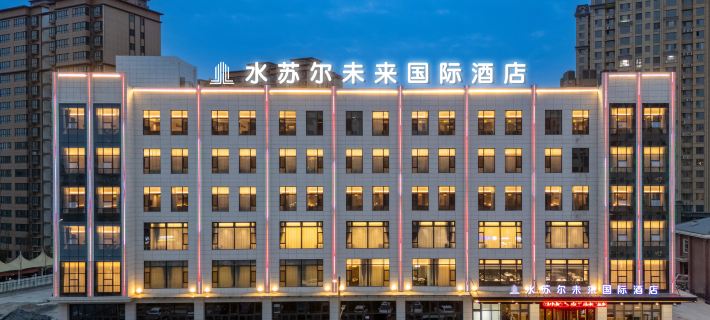 SSE. Future International  Hotel Hotels in Mei County