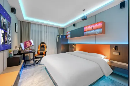 WoZhuai E-Sports Hub Hotel (Shandong University InCity, Jinan) Отели рядом с достопримечательностью «Baihua Park»