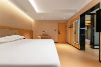 Yisu Hotel (Wujiagang Wanda Plaza)