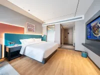 CHEERMAY Hotel (Fei County Government Affairs Center Polytechnic University) - 3-Star