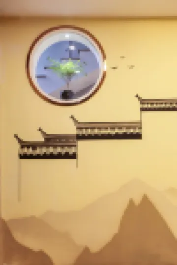 Wanqing Zhenyuan Hotel