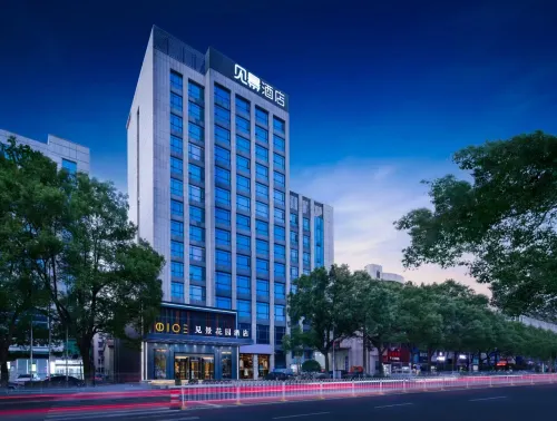 Jian Jing Garden Hotel (Xiangyin Zuo Zongtang Plaza) - parking