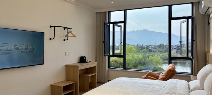 linjiangxianju Hotels in Jingxian