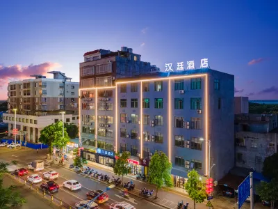 Hanting Hotel