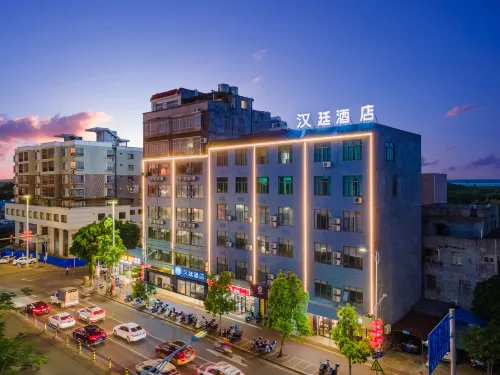 Hanting Hotel