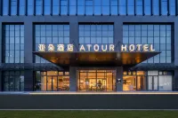 Xingtai Tianyi Square Delong Center Atour Hotel Hotels in Xingtai
