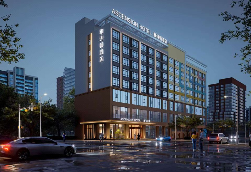 ASHTON 호텔 이미지