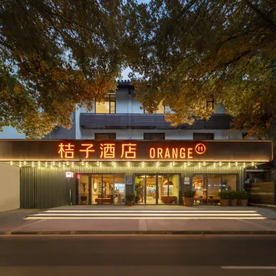 Orange Hotel (Nanjing Confucius Temple Cruise Terminal) Hotels near Dacheng Temple
