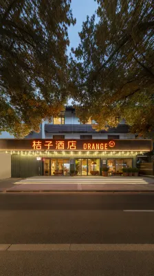 Orange Hotel (Nanjing Confucius Temple Cruise Terminal) Các khách sạn ở 
