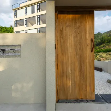 Tingshan Jiaoxia · Homestay: A Designer Riverside Mountain-View Retrea