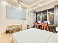 Baoshan Aiyou Esports Audiovisual Hotel