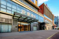 Anjin Hotel (Foshan Yigang Harbour Qiandeng Lake Branch) Hotels in Nanhai Center