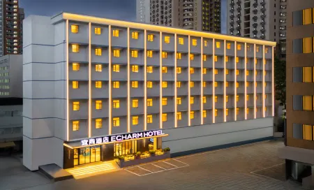 Echarm Hotel (Shenzhen Central Park Huaqiangbei Subway Station Branch) Отели рядом с достопримечательностью «Shenzhen Polytechnic OCT Campus»