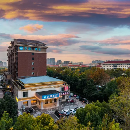 HanTing Hotel (Xuchang Pangdonglai Tianshicheng)